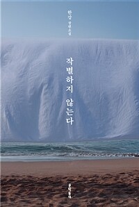 ۺ ʴ´ ( ) (Ŀ̹)