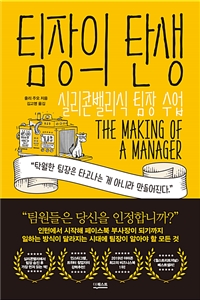  ź - Ǹܹ븮   (Ŀ̹)