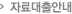 ȳ VIEWER